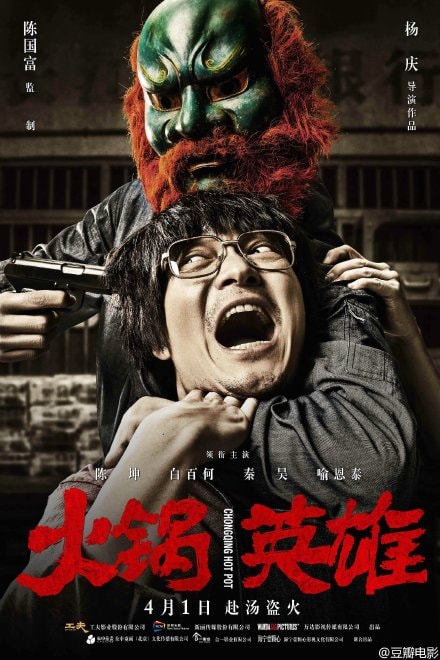 http://www.fjsenfa.cn/pics/star/pic/eb5db093a17fe210acef42651c9d4d9d.jpg