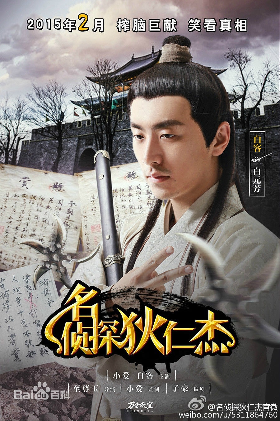 http://www.fjsenfa.cn/pics/star/pic/eb76b938b0d0a7d7a12c5f9e4a96736f.jpg