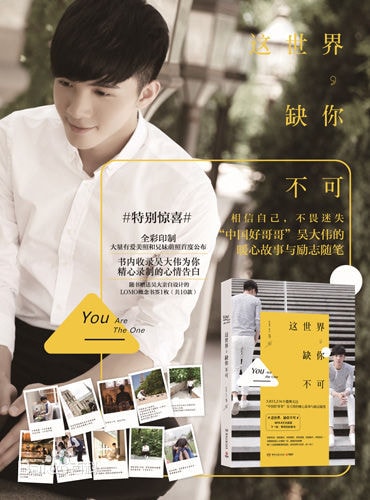 http://www.fjsenfa.cn/pics/star/pic/eb9efaa2a23d5e22942abe2a4277b0ff.jpg