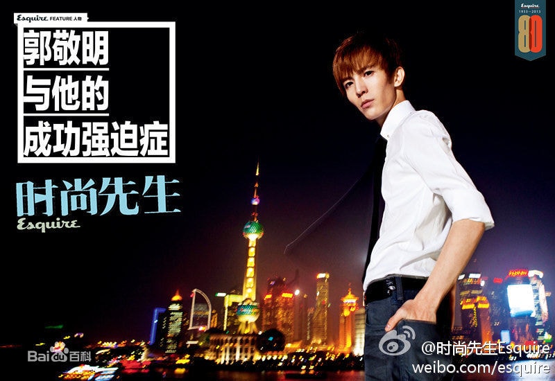 http://www.fjsenfa.cn/pics/star/pic/ec439b5855b3de29b891867775304e76.jpg