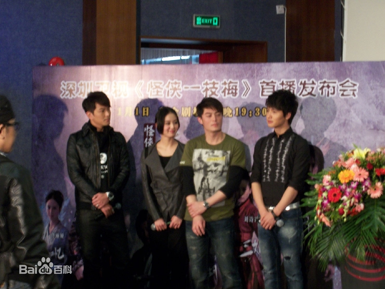 http://www.fjsenfa.cn/pics/star/pic/ec5340c55ce37207ae1d36b83d76c837.jpg