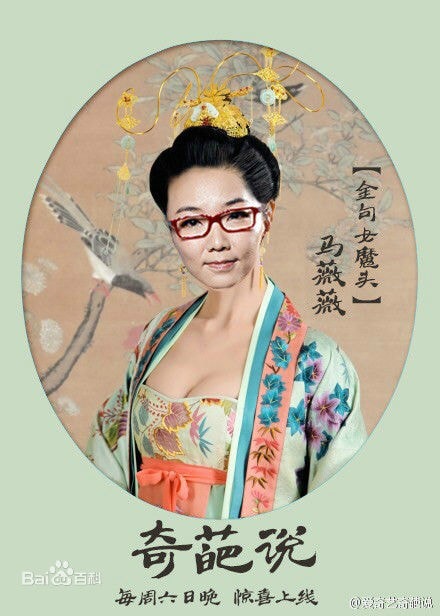 http://www.fjsenfa.cn/pics/star/pic/ec6dd8e982c01d8ed1a9594629f8a25e.jpg
