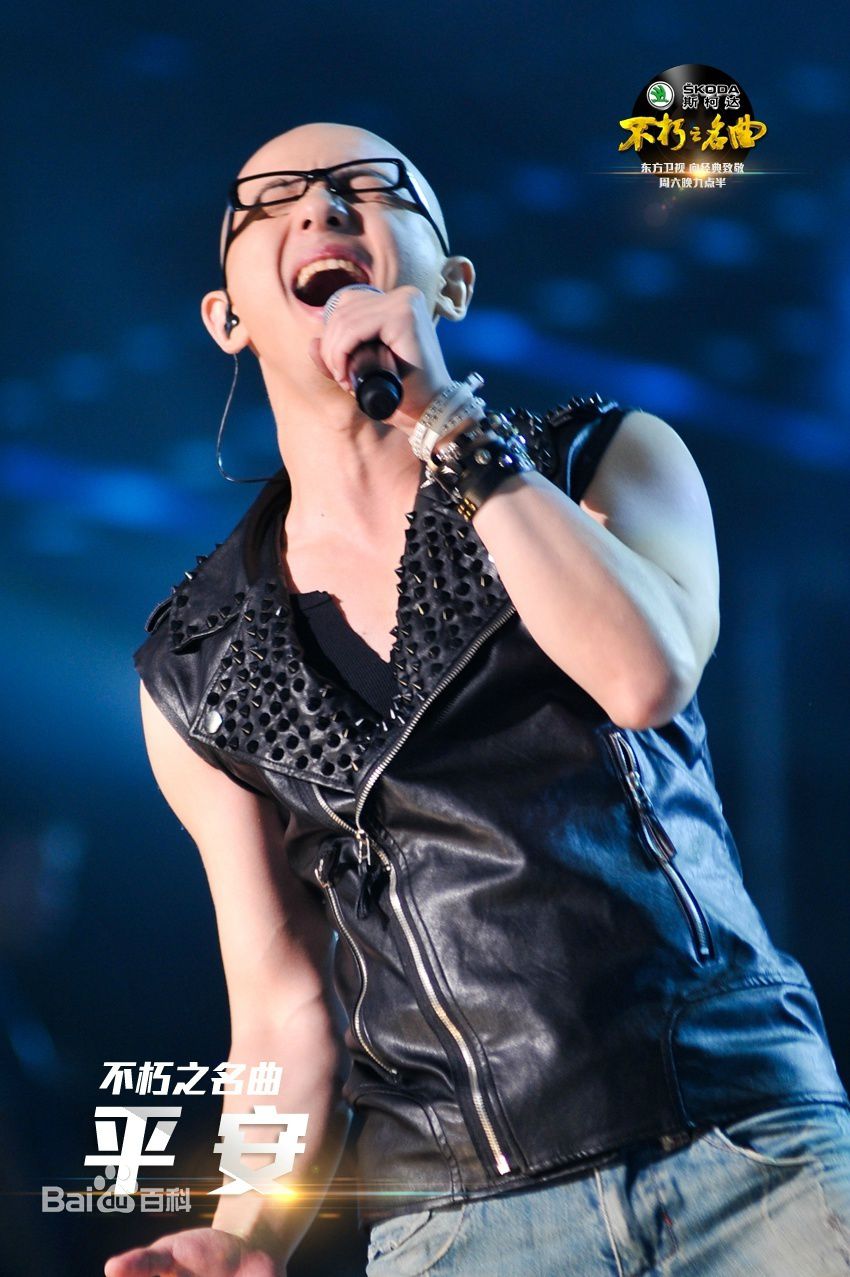 http://www.fjsenfa.cn/pics/star/pic/ec82a049312990438f29742ae73e1c5d.jpg