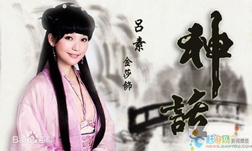 http://www.fjsenfa.cn/pics/star/pic/ec90d5023895409bc57326619bbe1f0a.jpg
