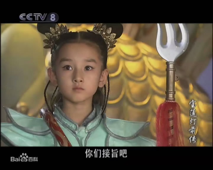 http://www.fjsenfa.cn/pics/star/pic/ecc090949b0158d161f12fb1bee6128c.jpg
