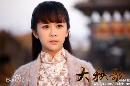 http://www.fjsenfa.cn/pics/star/pic/ecc2e15f98438543a5671cabc25175d9.jpg