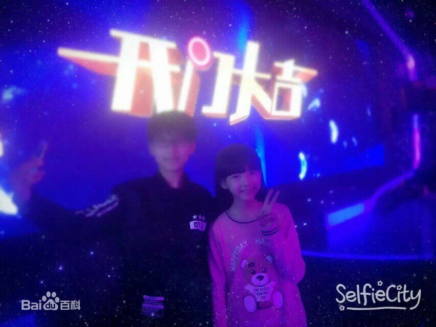 http://www.fjsenfa.cn/pics/star/pic/ecd47fcdabb9893ad67aac52503fb255.jpg