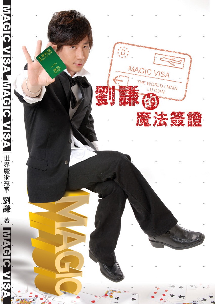 http://www.fjsenfa.cn/pics/star/pic/ecf38c2e0107dac32ccc386c2443b7b8.jpg