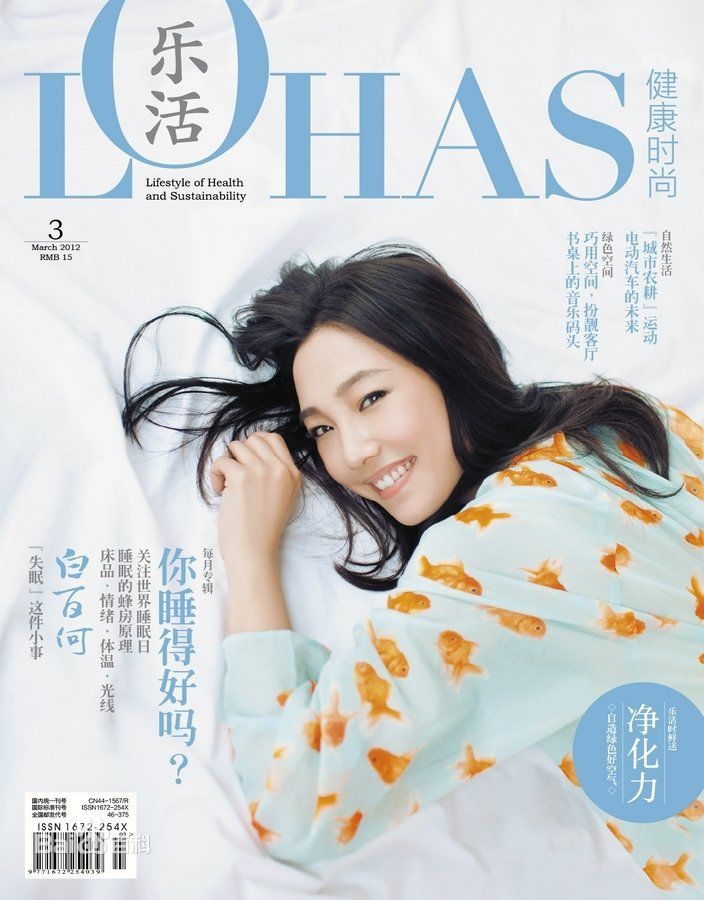 http://www.fjsenfa.cn/pics/star/pic/ed0ede5561f120a1a10ef25778ec24a8.jpg