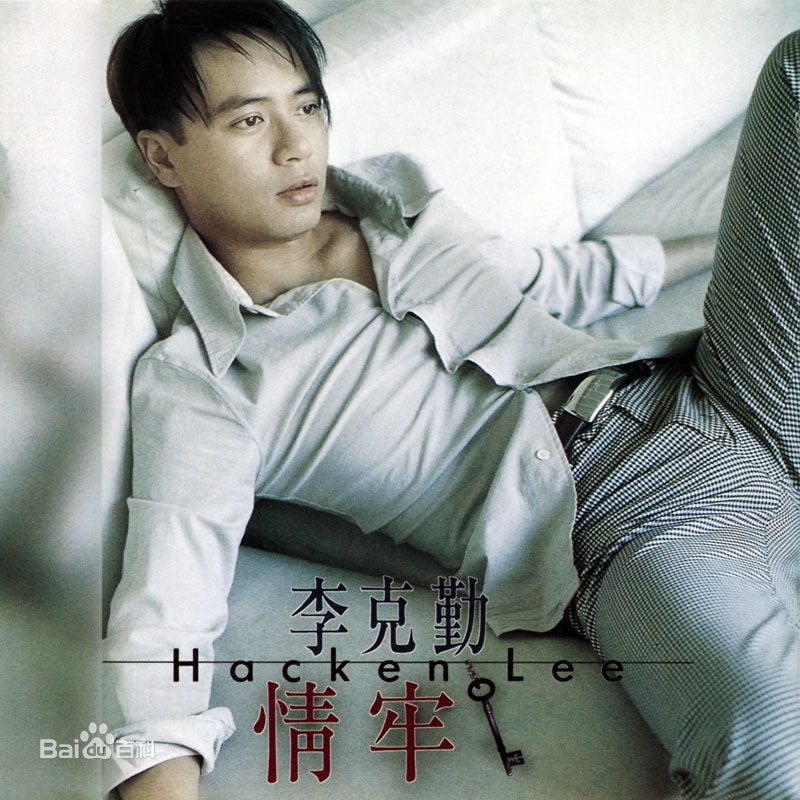 http://www.fjsenfa.cn/pics/star/pic/ed2df57ac4c301ef105a1c186ae99d64.jpg