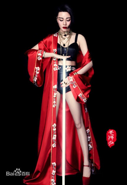 http://www.fjsenfa.cn/pics/star/pic/ed432a9f4956259efa9d47cb37e8944a.jpg