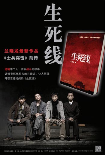 http://www.fjsenfa.cn/pics/star/pic/ed4dbb7de8b6d40546169be6cfb0facf.jpg