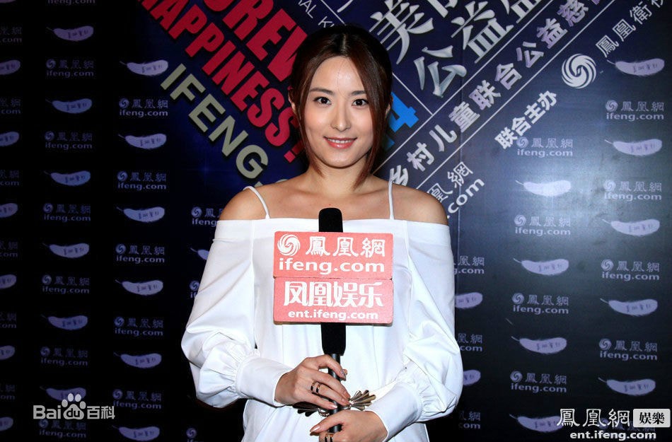 http://www.fjsenfa.cn/pics/star/pic/edfedcf5f59b1e6724f930f31688b5b8.jpg