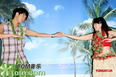 http://www.fjsenfa.cn/pics/star/pic/ee15e18b25db93559a3f7eee68354b62.jpg