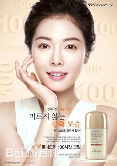 http://www.fjsenfa.cn/pics/star/pic/eedf0148390a69b9ea8c7e7ee859ff87.jpg