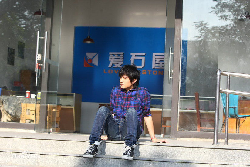 http://www.fjsenfa.cn/pics/star/pic/ef2630d3172cae4033819d8849323bef.jpg