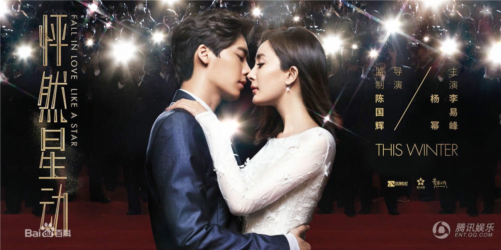 http://www.fjsenfa.cn/pics/star/pic/ef31d297a71d8335ee11ec2b7ff79003.jpg