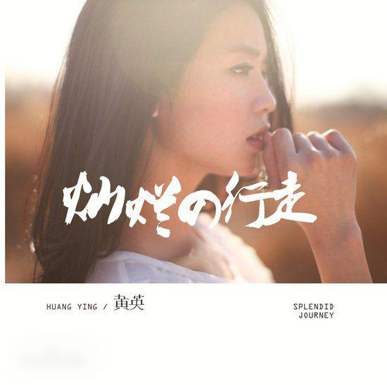 http://www.fjsenfa.cn/pics/star/pic/ef770e70bd575b41a1cbfe496746798c.jpg