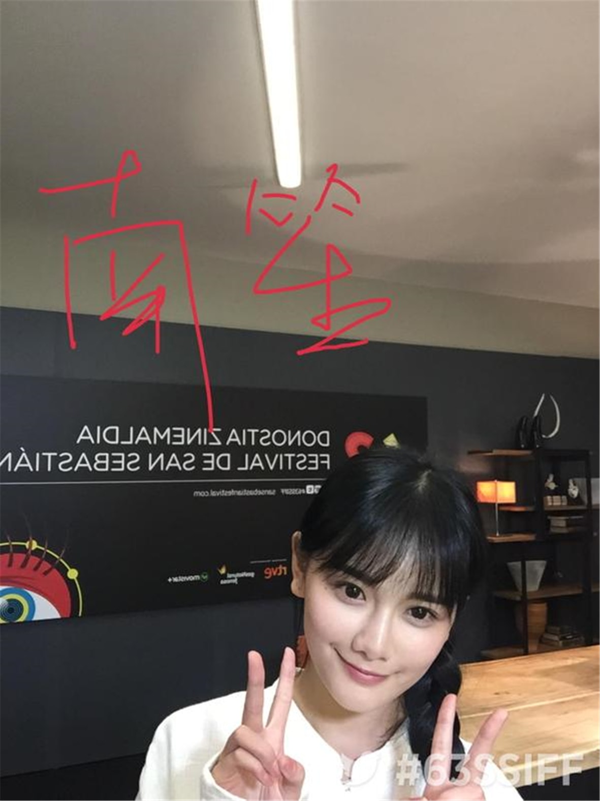 http://www.fjsenfa.cn/pics/star/pic/ef91f680e6085d056ea67c370fcc5476.jpg