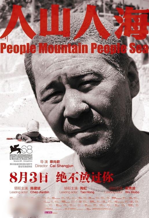 http://www.fjsenfa.cn/pics/star/pic/efb505fe3d9d23c3f7bc7f0da31e66c5.jpg