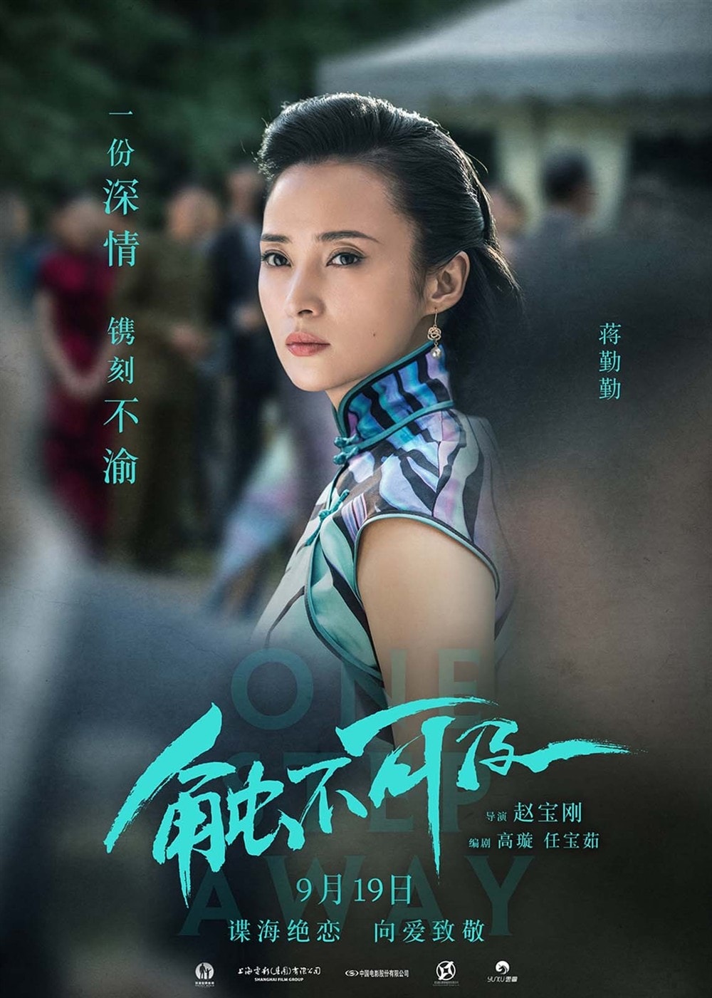 http://www.fjsenfa.cn/pics/star/pic/efe10c61f6b5d0ed0909e702972f7ee6.jpg