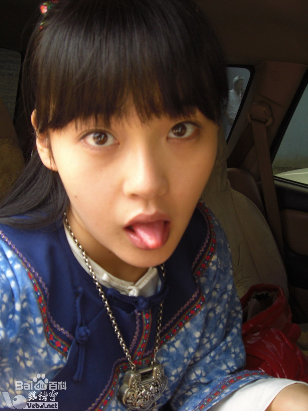 http://www.fjsenfa.cn/pics/star/pic/efee9d91ff06974c6e5dcbb1413da0ed.jpg