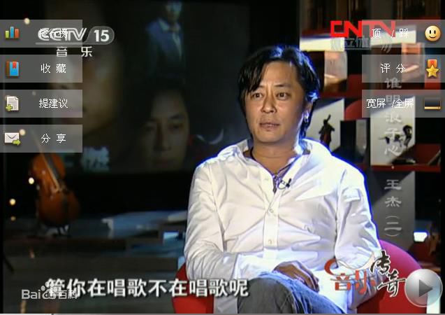 http://www.fjsenfa.cn/pics/star/pic/f03982db72f525cafd154cd65cd0c802.jpg