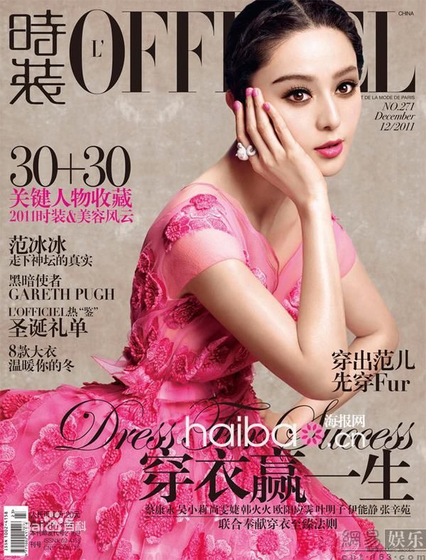 http://www.fjsenfa.cn/pics/star/pic/f03e5fa4696660801c8152ff733fb42f.jpg