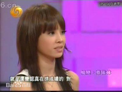 http://www.fjsenfa.cn/pics/star/pic/f08bb7706f17967a460008f4caffb6ba.jpg