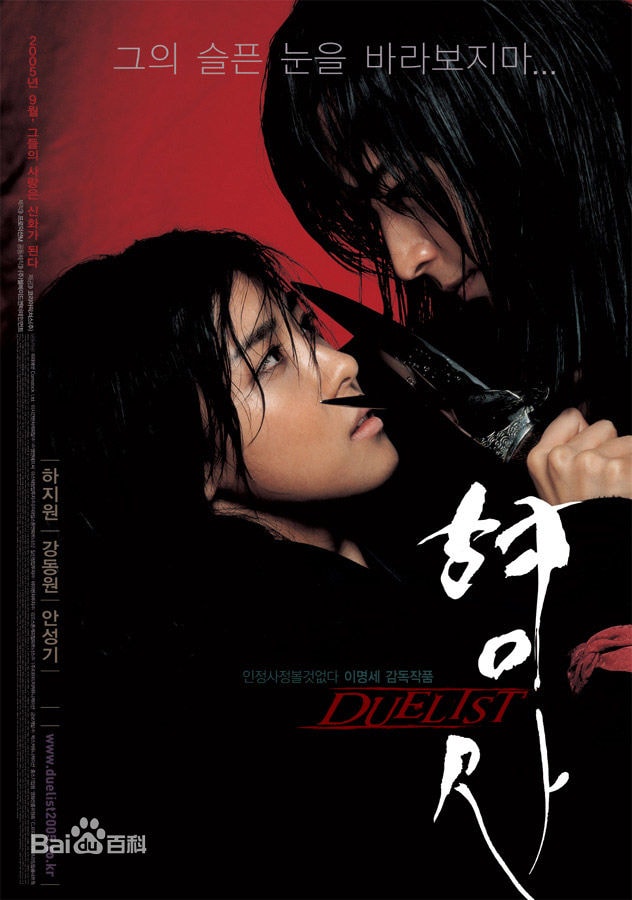 http://www.fjsenfa.cn/pics/star/pic/f08cee03d65a3f5d79c0cce46f5f3300.jpg