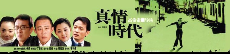 http://www.fjsenfa.cn/pics/star/pic/f0b3/a10873e127adc92d8e04edc62721.jpg