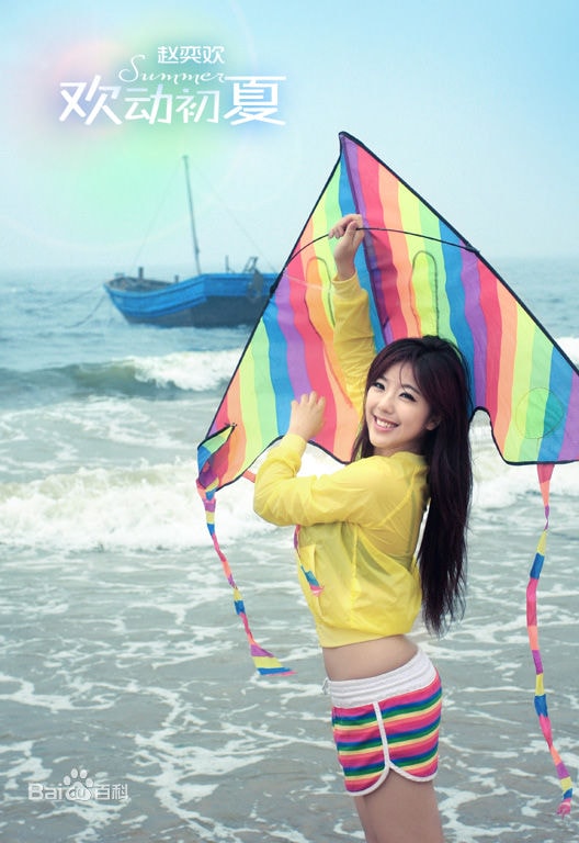 http://www.fjsenfa.cn/pics/star/pic/f1296f1883a14c2e5813c54aa5b62239.jpg