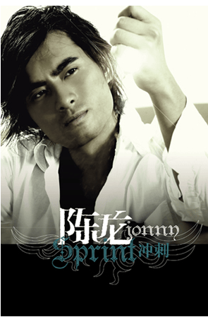 http://www.fjsenfa.cn/pics/star/pic/f153/562ca78fe6e50ca42e221094faca.jpg