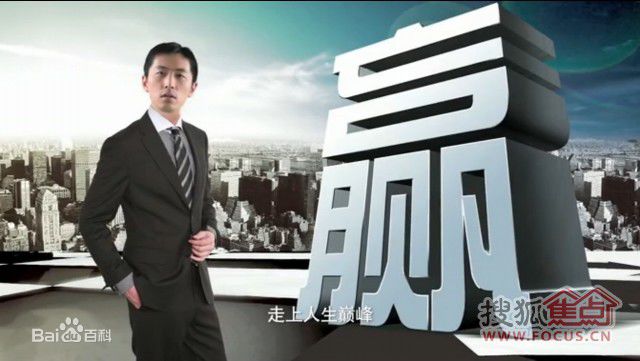 http://www.fjsenfa.cn/pics/star/pic/f15cdb7e6e2c44c63b62e7d033d776d6.jpg