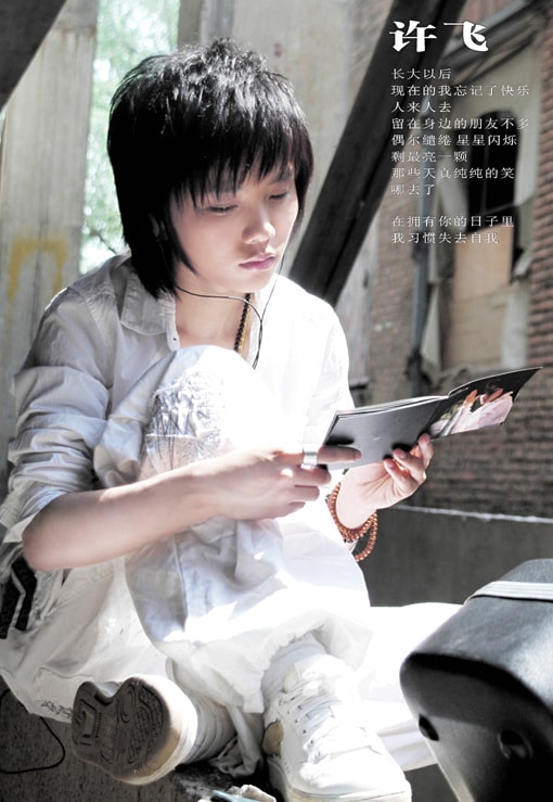 http://www.fjsenfa.cn/pics/star/pic/f1ae23b5473ef23a190fd0baaa8f555e.jpg