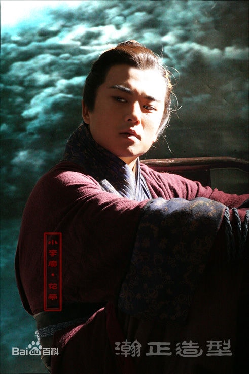 http://www.fjsenfa.cn/pics/star/pic/f203a820592861757f4125311b4e4e49.jpg