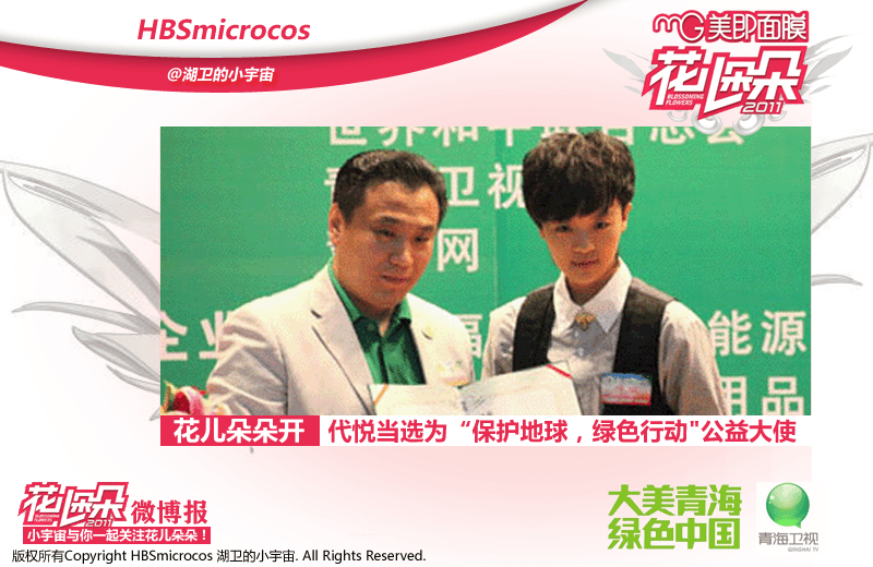 http://www.fjsenfa.cn/pics/star/pic/f24a479696faced35800bef856659da1.jpg