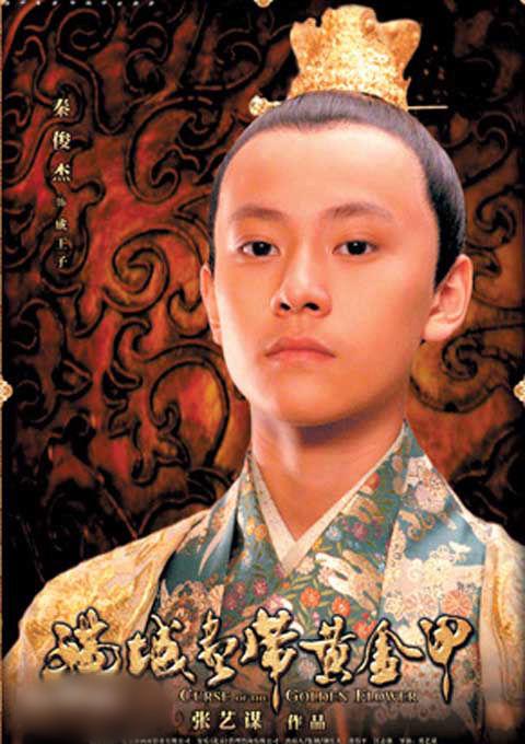 http://www.fjsenfa.cn/pics/star/pic/f28e881ef0e47199a6899faff462e941.jpg
