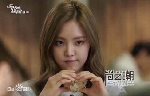 http://www.fjsenfa.cn/pics/star/pic/f29e6ebd2f4bcfad5d73a25413dde098.jpg
