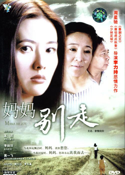 http://www.fjsenfa.cn/pics/star/pic/f33ec65bd227179ad37e2eb5fcf35c89.jpg