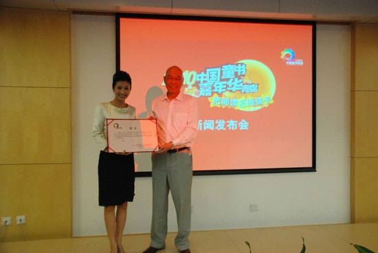 http://www.fjsenfa.cn/pics/star/pic/f39b/3d5fa58ff1a9810d603774de9c4e.jpg