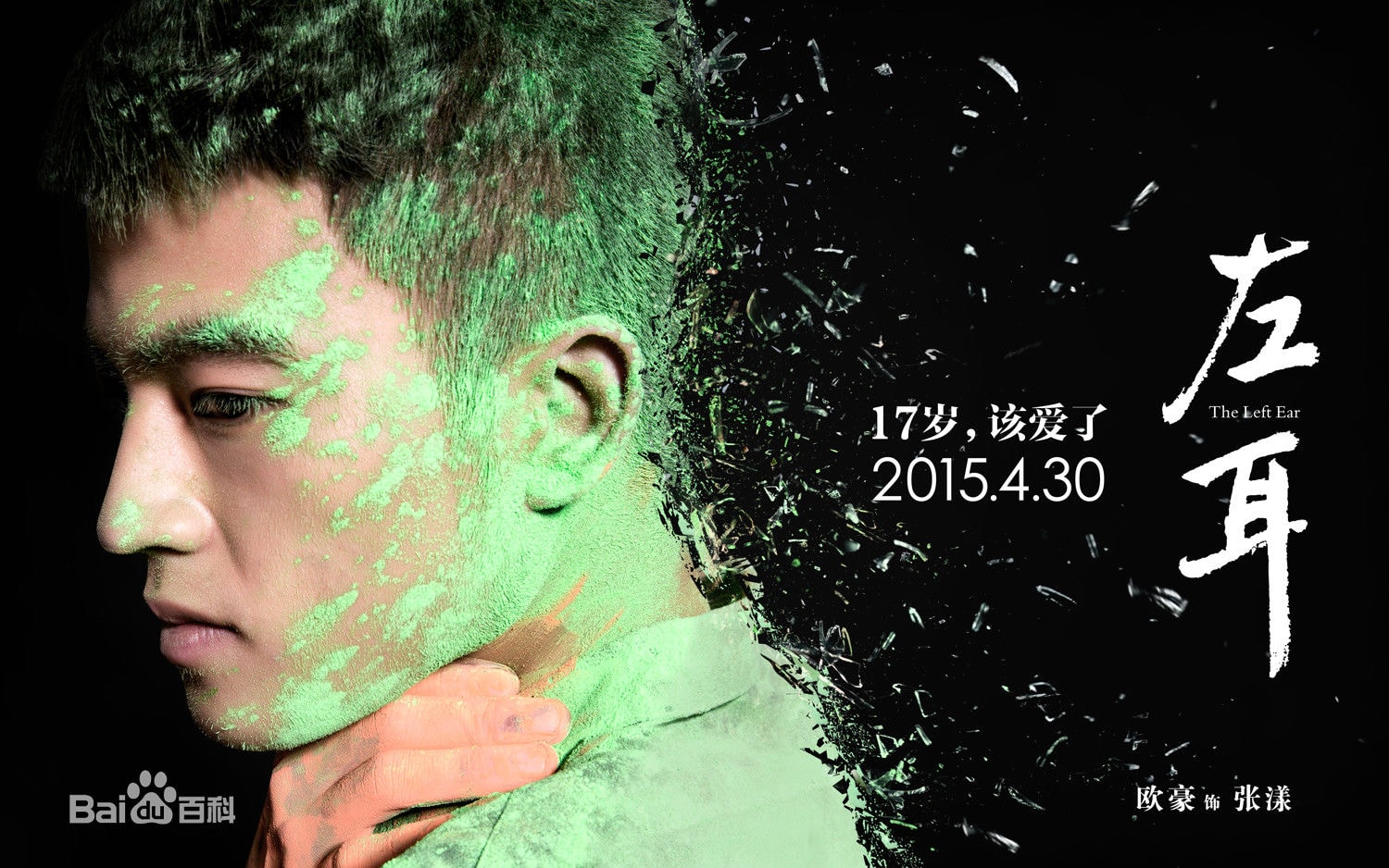 http://www.fjsenfa.cn/pics/star/pic/f3c9de3de615047e4a85bc08dae64220.jpg
