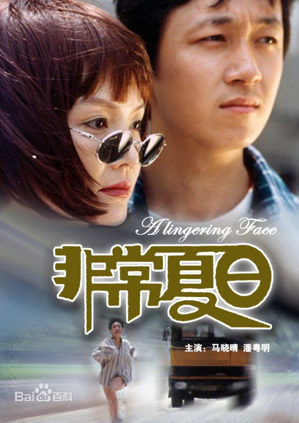 http://www.fjsenfa.cn/pics/star/pic/f3caabcb4136f0dc498940787231257a.jpg