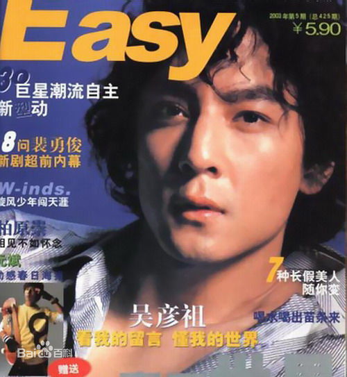 http://www.fjsenfa.cn/pics/star/pic/f42ada1aa6983f348ac1eb413026204e.jpg