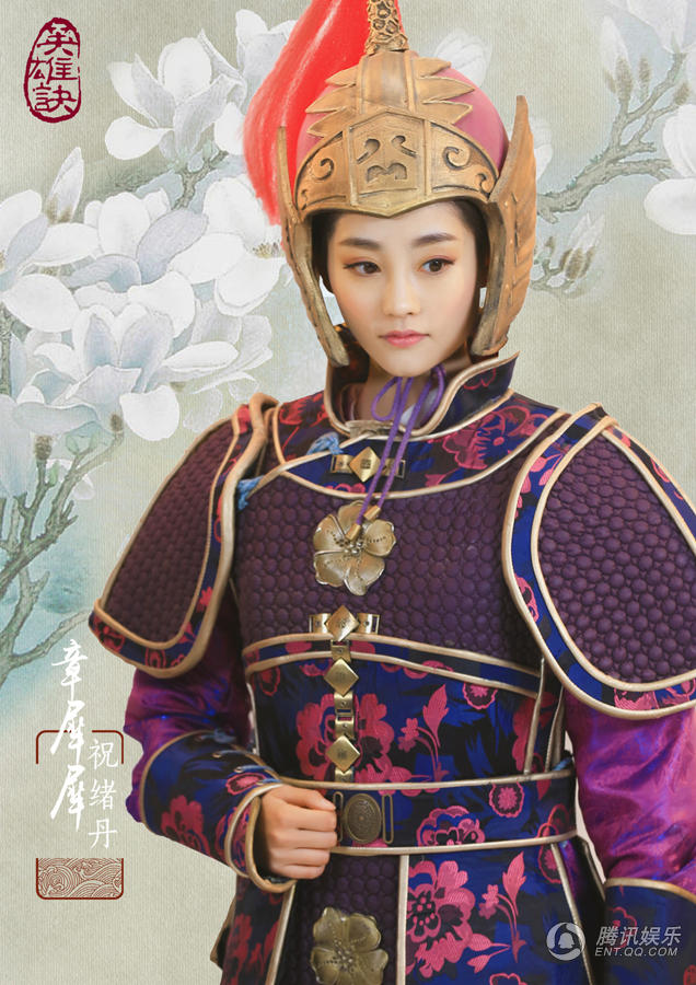 http://www.fjsenfa.cn/pics/star/pic/f4556d55d2aca22ba50ade62e1ce5504.jpg