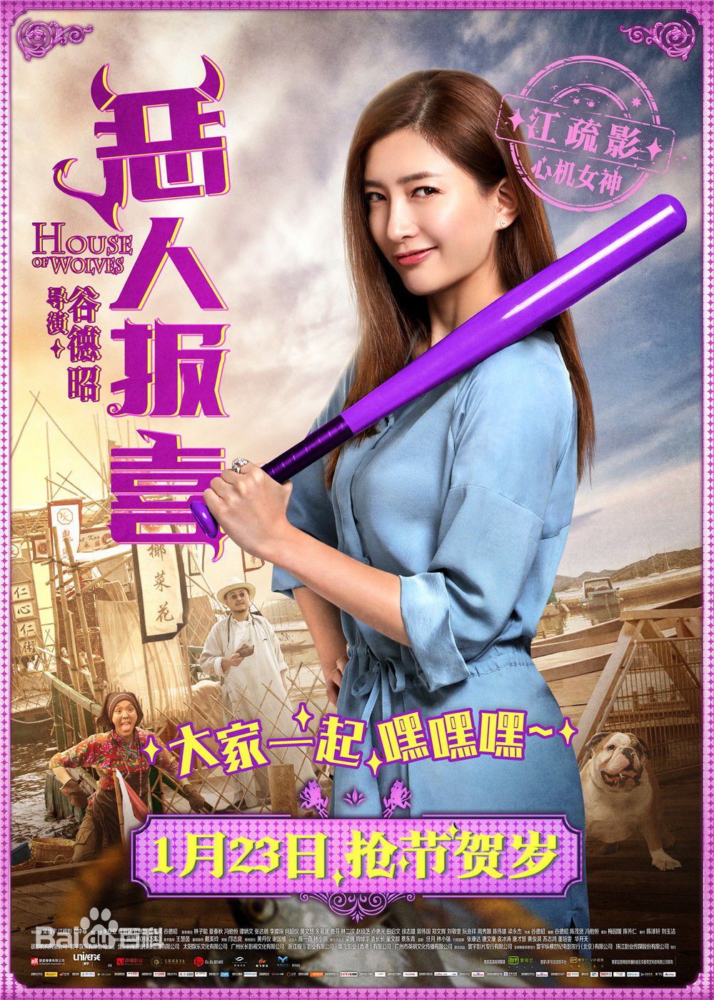 http://www.fjsenfa.cn/pics/star/pic/f4bd2c26e06f8323c45859a9c3057ed4.jpg