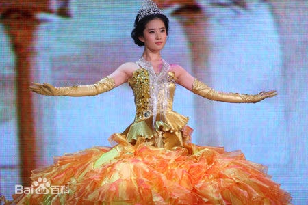 http://www.fjsenfa.cn/pics/star/pic/f4cfac0fec21b8dfc0d69babbfc2e52d.jpg