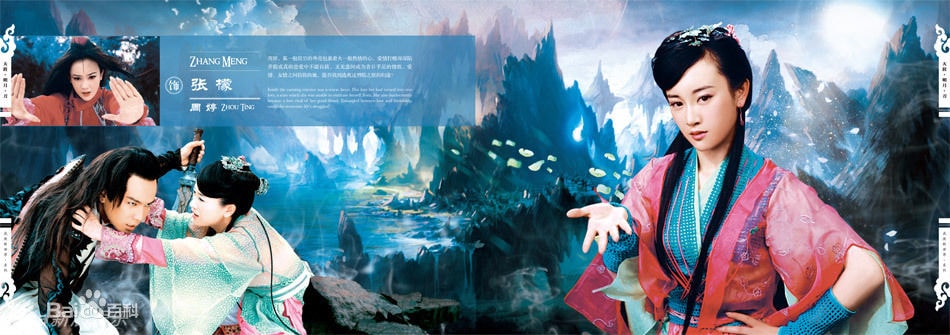 http://www.fjsenfa.cn/pics/star/pic/f50d5e48b8f13bd2c9fdfe51a7a84797.jpg