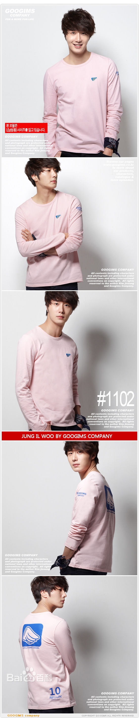http://www.fjsenfa.cn/pics/star/pic/f515a5837f5a943bd417276c417c01fd.jpg