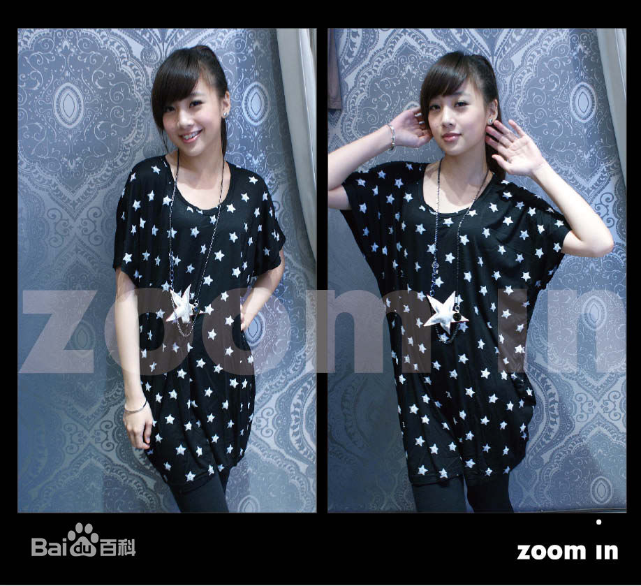 http://www.fjsenfa.cn/pics/star/pic/f62aa8063aaa8259a5c1585cb6ebe155.jpg